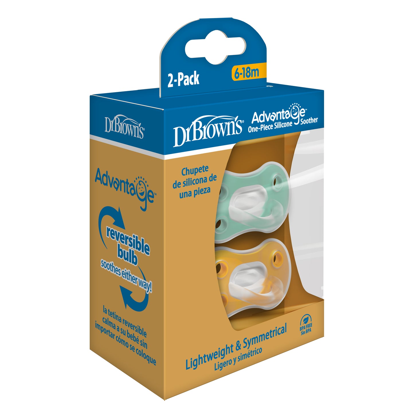 Advantage One-Piece Silicone Soother, Stage 2, Green/Yellow, 2-Pack